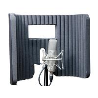 Primacoustic VoxGuard VU