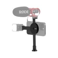 RØDE Magnetic Mount