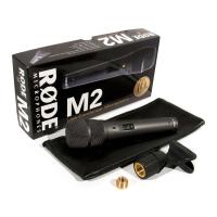 RODE M2 Mikrofon