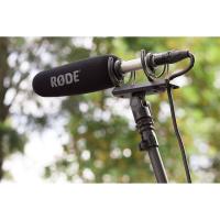 RODE SM4-R Shockmount