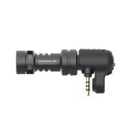 RODE VideoMic ME