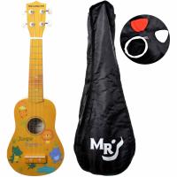 Ukulele Öğrenme Seti KA225YJP