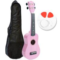Ukulele Öğrenme Seti KA325PNK