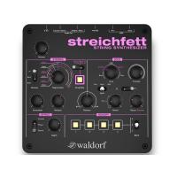 Waldorf Streichfett