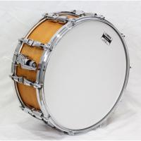 Yamaha AMS1460-VN Absolute Hybrid Maple 14x6" Trampet (Vintage Natural)