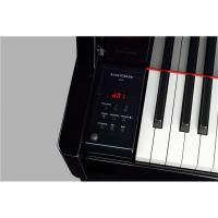 Yamaha AvantGrand N1X Dijital Piyano (Parlak Siyah)