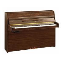 Yamaha B1 SC3PW Silent Duvar Piyanosu (Mat Ceviz)