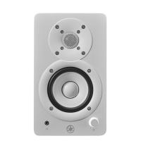 Yamaha HS3W Stüdyo Referans Monitörü