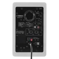 Yamaha HS4W Stüdyo Referans Monitörü