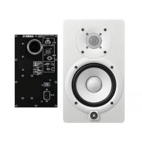 Yamaha HS5W Aktif Studio Referans Monitör