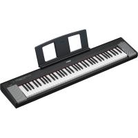 Yamaha NP-35B 76 - Tuşlu Eğitim Klavyesi (Siyah)