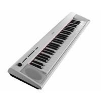 Yamaha NP12 WH Piaggero 61 Tuşlu Klavye