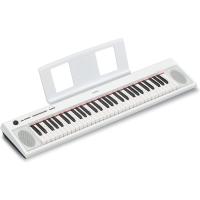 Yamaha NP12 WH Piaggero 61 Tuşlu Klavye