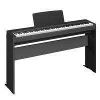 Yamaha P145B Set Dijital Piyano (Siyah)