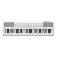 Yamaha P525WH Stage Piyano (Beyaz)