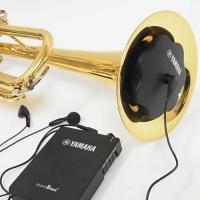 Yamaha SB7X-2 Silent Brass