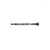 Yamaha YCL881 Boehm Ekol Klarnet