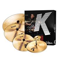 Zildjian K0800 Box Zil Seti