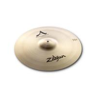 Zildjian Sweet Ride Zil Seti (14HH/16C/18C/20R)