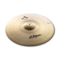 Zildjian Sweet Ride Zil Seti (14HH/16C/18C/20R)