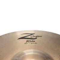 Zildjian Z Custom 20" Ride