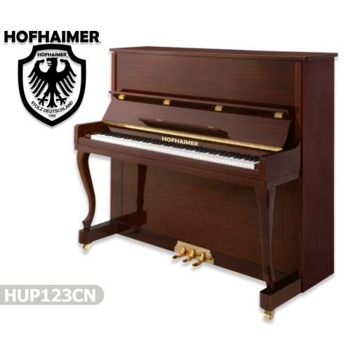 Piyano Konsol Duvar Hofhaimer Ceviz HUP123WN