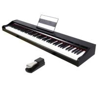 Bolanschi BL-180 HA-BK Dijital Piyano (Siyah)