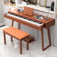 Bolanshi BL-8819 HA-ORANGE Dijital Piyano (Orange)