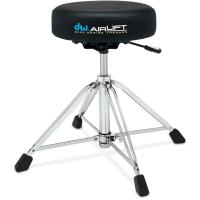 DW Drums 9000 Airlift Round Top Davul Taburesi DW Drums 9000 Airlift Round Top Davul Taburesi
