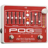 Electro Harmonix POG2 Octave Pedalı