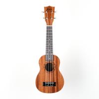 Fenix PS-S100 Soprano Ukulele (Kılıf Hediyeli) Fenix PS-S100 Soprano Ukulele (Kılıf Hediyeli)