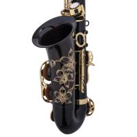 Jupiter JAS1100GOQ Alto Saksafon