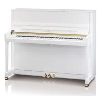 KAWAI K300 WH/P  122 CM Parlak Beyaz Duvar Piyanosu