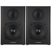 Kurzweil KS-40A Aktif Referans Monitörü