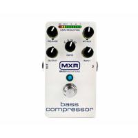MXR M87 Bass Compressor Pedalı