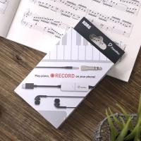 PIANOREC PIANOREC