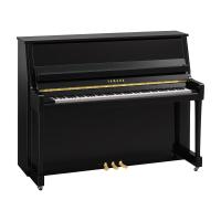 Yamaha B20 Upright Akustik Piyano (Parlak Siyah) Yamaha B20 Upright Akustik Piyano (Parlak Siyah)