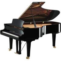 Yamaha S7XPE Grand Piyano (Parlak Siyah)