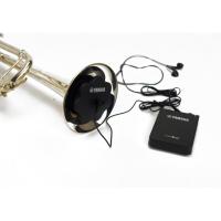 Yamaha SB7X-2 Silent Brass