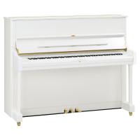 Yamaha U1 Akustik Duvar Piyanosu (Parlak Beyaz)